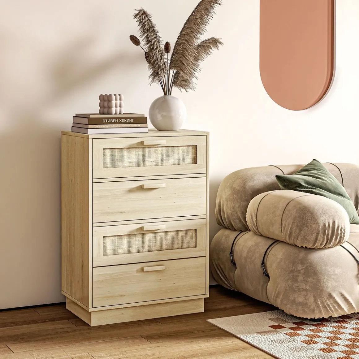 Cómoda Nassau Homcom 4 cajones estilo cannage natural 88,5x60x38 cm