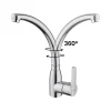 Grifo Infiniton ACH248 caño alto giratorio acero inox cromado 30,9 cm