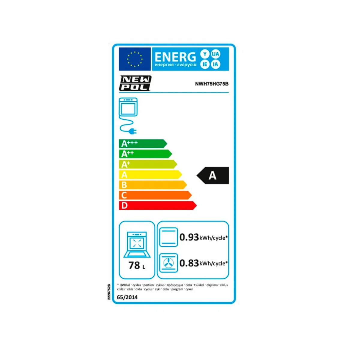 Horno multifunción New Pol NWH75HG75B 3100W 78L A negro 59,5 cm