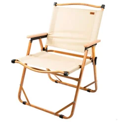 Silla de camping Aktive Camping plegable crema/ocre 77x41x51 cm