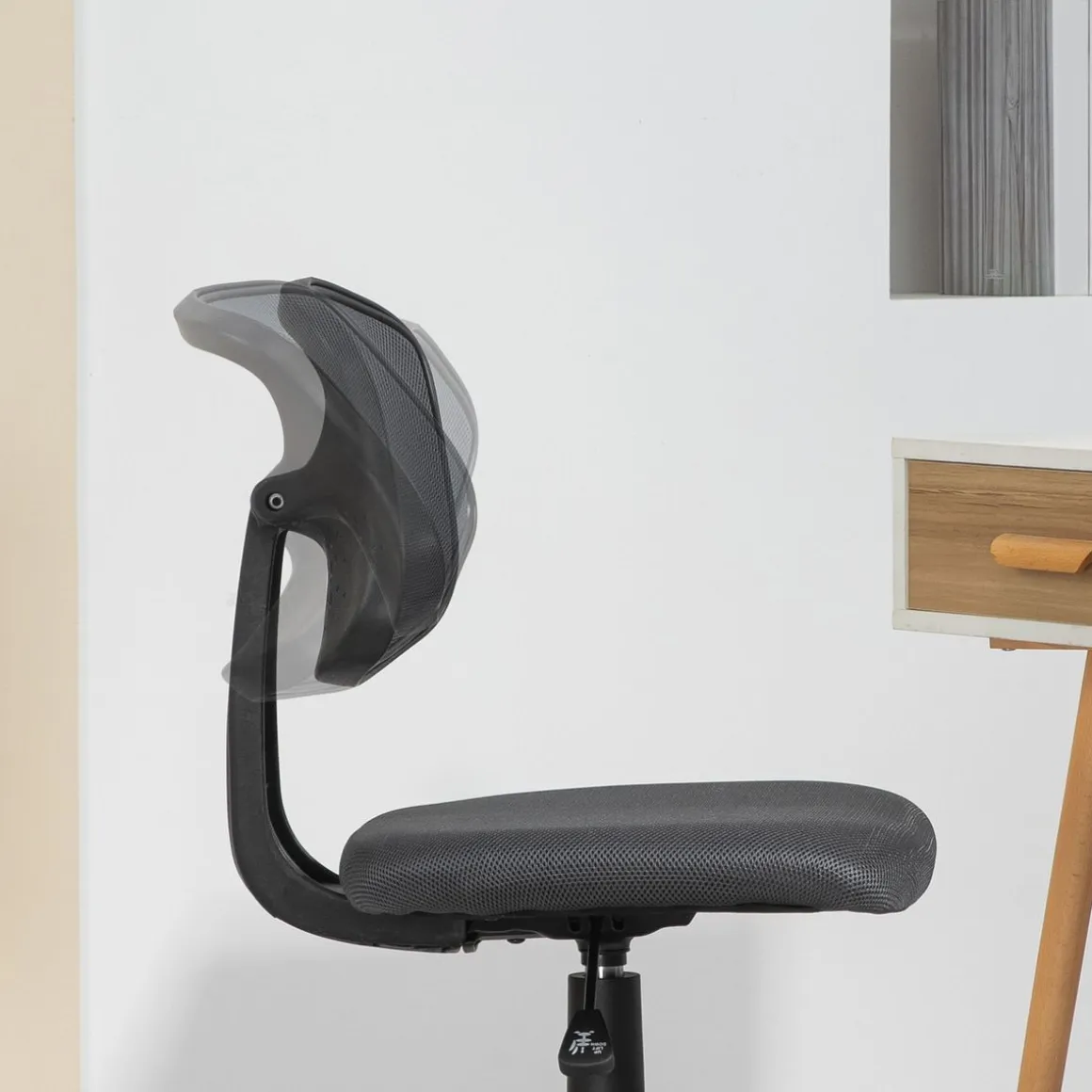 Silla de escritorio Arborea Homcom altura regulable 78-88x43x48 cm