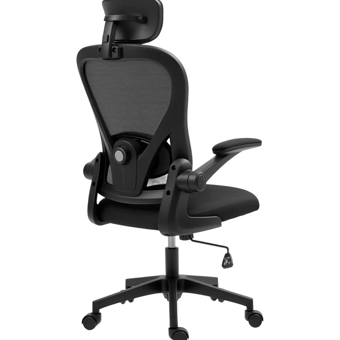 Silla de oficina Maya Homcom transpirable + reposacabezas 115-125x58x63 cm